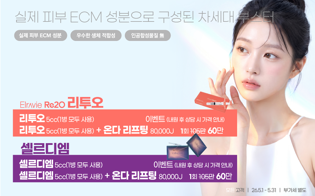 팝업
